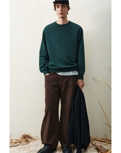 Свитшот базовый из футера Befree