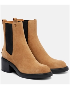 Замшевые челси-боты, Sigaro Chiaro Tod's