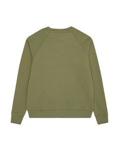 Толстовка, оливковый Gant