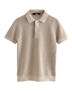 Свитер, темно-бежевый Next