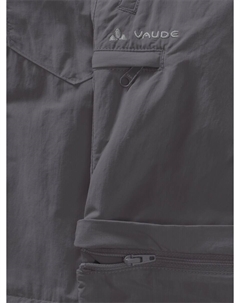 Обычные брюки для активного отдыха Detective, темно-серый Vaude