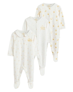 Пижама Eid Kareem, белый Next