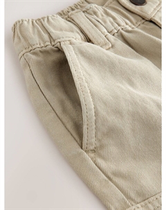 Брюки свободного кроя, песочный Next