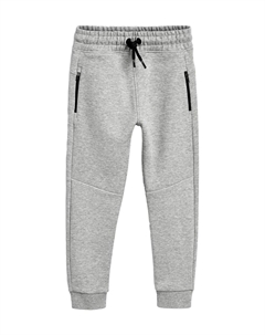 Зауженные брюки, пятнистый серый Next