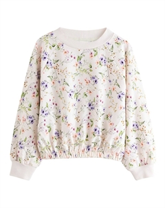 Толстовка, экрю Next