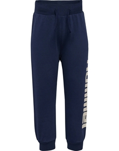 Зауженные брюки Lime, темно-синий Hummel