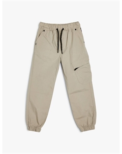 Зауженные брюки, серый Koton