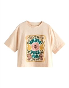 Рубашка, цвет Peach Next