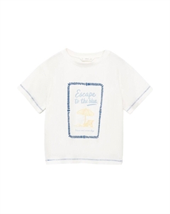 Рубашка ESCAPE, белый Mango kids