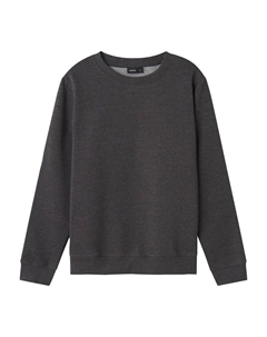 Толстовка NLNNizu, серый Name it