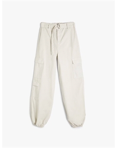 Зауженные брюки, светло-серый Koton