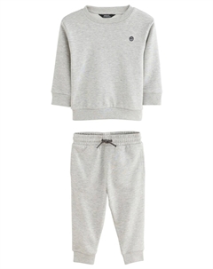 Спортивный костюм, серый Next