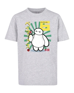 Рубашка, пятнистый серый Absolute cult