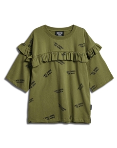 Рубашка, оливковый Sometime soon