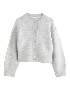 Вязаный кардиган, пятнистый серый Next