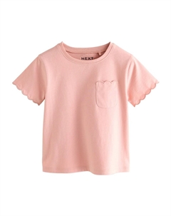 Рубашка, темно-розовый Next