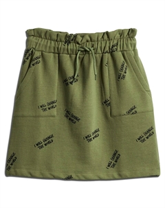 Юбка, оливковый Sometime soon