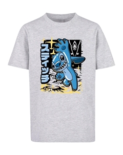 Рубашка Lilo and Stitch - Japanese, светло-серый Absolute cult