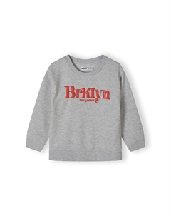 Толстовка, пятнистый серый Minoti