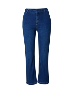 Расклешенные джинсы, синий деним Comma,