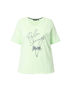 Рубашка, цвет Lime/mottled green Ulla popken