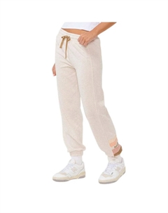 Спортивные брюки High Tide, бежевый Rip curl