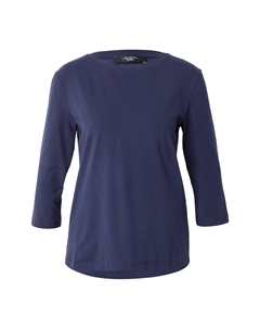 Рубашка MULTIA, темно-синий Weekend max mara