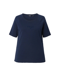 Рубашка, морской синий Ulla popken