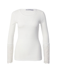 Рубашка Hizamond, белый Fransa