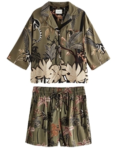 Короткий пижамный комплект, хаки Next