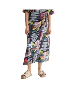 Юбка Ufs00830M midi skirt, разноцветный Scotch&soda