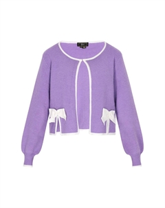 Вязаный кардиган, лавандовый Faina