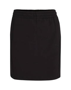 Шорты Numiu 01, черный Hugo