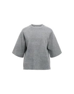 Свитер Reynard 2/4 short sleeve, серый Object