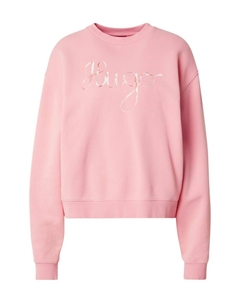 Толстовка Deroxina_4, розовый Hugo