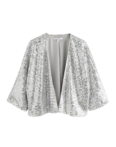 Куртка межсезонная, серебряный Next