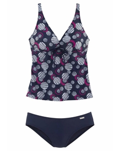 Бралетт Танкини, темно-синий Lascana