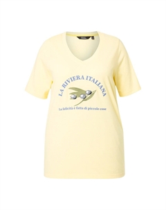 Рубашка, цвет Light yellow Ulla popken