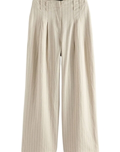 Свободные брюки со складками спереди, бежевый Next