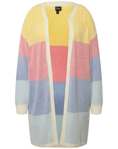 Кардиган оверсайз, разноцветный Ulla popken