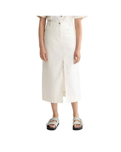 Юбка Workwear midi skirt, белый Scotch&soda