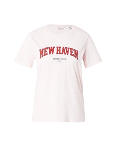 Рубашка, цвет Pastel orange Gant