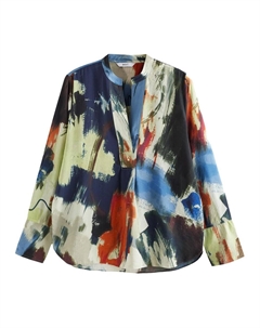 Блуза, разноцветный Next