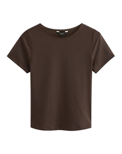 Рубашка, коричневый Next