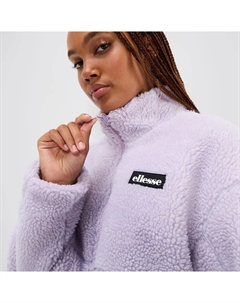 Куртка Valgarde, фиолетовый Ellesse