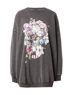 Толстовка ONLLUCINDA, пятнистый черный Only