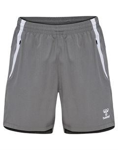 Обычные спортивные штаны, серый Hummel