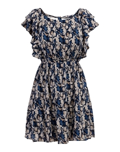 Летнее платье, разноцветный Faina