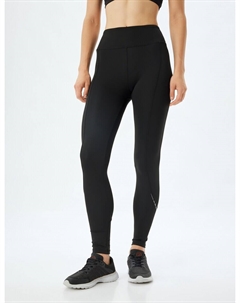 Узкие леггинсы, черный Koton