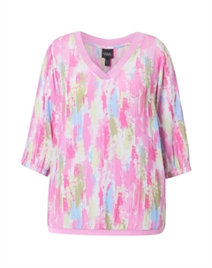 Блуза, цвет Pink/Light pink Ulla popken